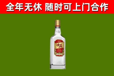 阿勒泰回收尖庄酒
